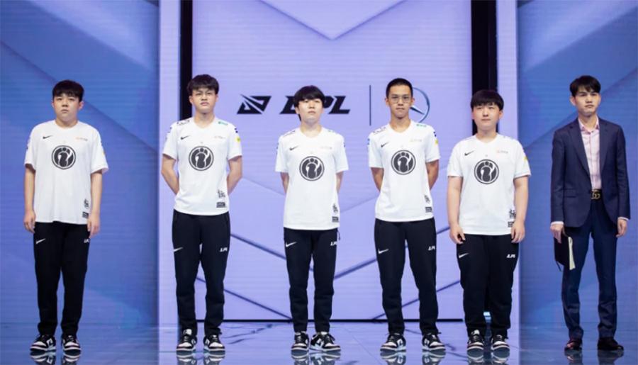 Kết quả LPL Mùa Hè 2021 hôm nay 29/6: IG vào chuỗi thua