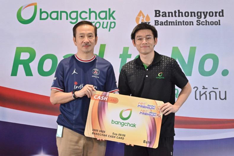 Bangchak tôn vinh tay vợt cầu lông số 1 thế giới của Thái Lan Kunlavut Vitidsarn