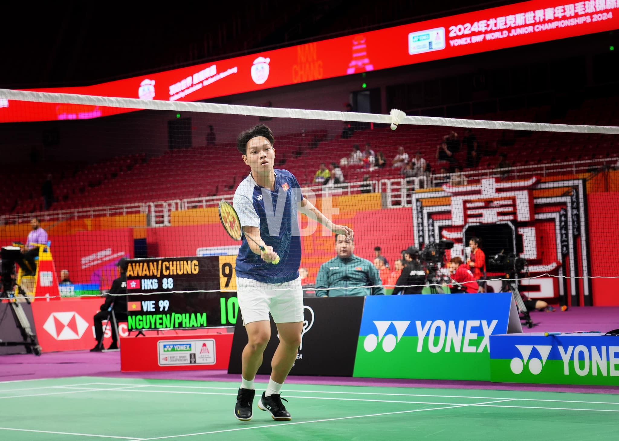 Cầu lông Việt Nam dừng bước ở vòng 16 Giải vô địch cá nhân trẻ thế giới - Eye Level Cup 2024