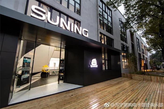 LMHT: Gaming House của Suning có kẻ lạ đột nhập ngay nửa đêm