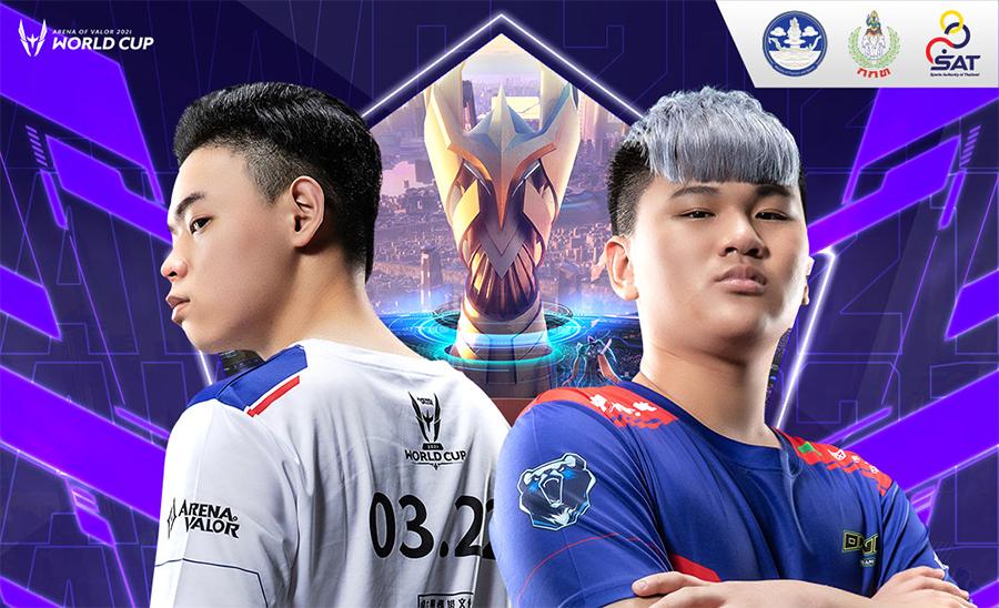 Kết quả tứ kết AWC Liên quân 2021 hôm nay 30/6: MAD Team xuống nhánh thua