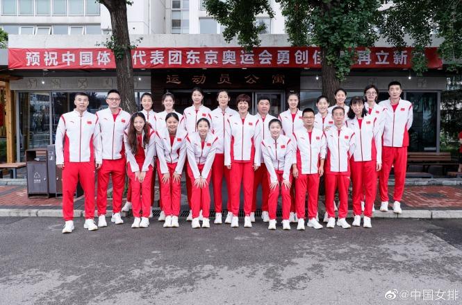 Lý giải điều khiến đội tuyển bóng chuyền Trung Quốc sang Nhật muộn
