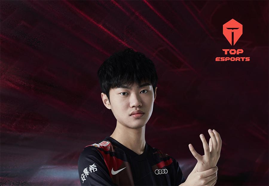 Bảng xếp hạng MVP LPL Mùa Hè 2021: Knight vượt qua Doinb