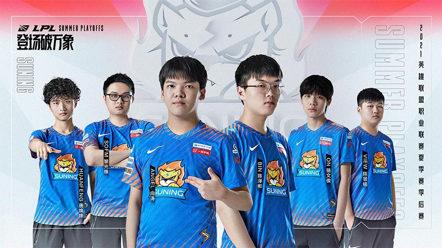 Kết quả Playoffs LPL hôm nay 12/8: Suning và SofM thất bại trước LNG