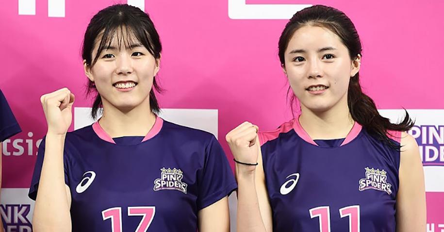 Từng bị Hàn Quốc cấm xuất ngoại, chị em bóng chuyền nữ họ Lee được FIVB giải cứu ra sao?