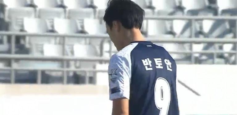 Văn Toàn đá chính, Seoul E-Land thua sốc tân binh K.League 2