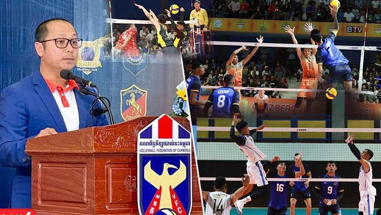 Bóng chuyền Campuchia được cởi trói với sự kiện lịch sử ra mắt giải VĐQG