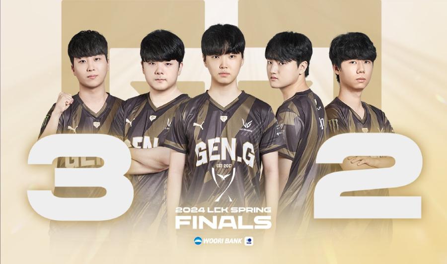Đánh bại T1, Gen.G vô địch LCK Mùa Xuân 2024