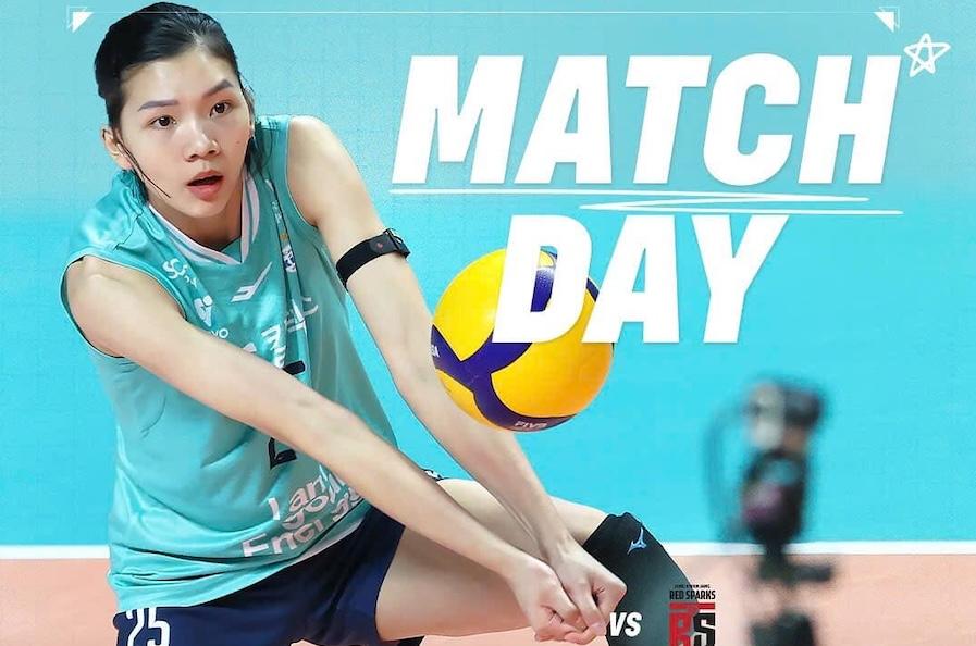 Link trực tiếp giải bóng chuyền VĐQG Hàn Quốc 10/1: Bích Thuỷ cùng GS Caltex vs Red Sparks