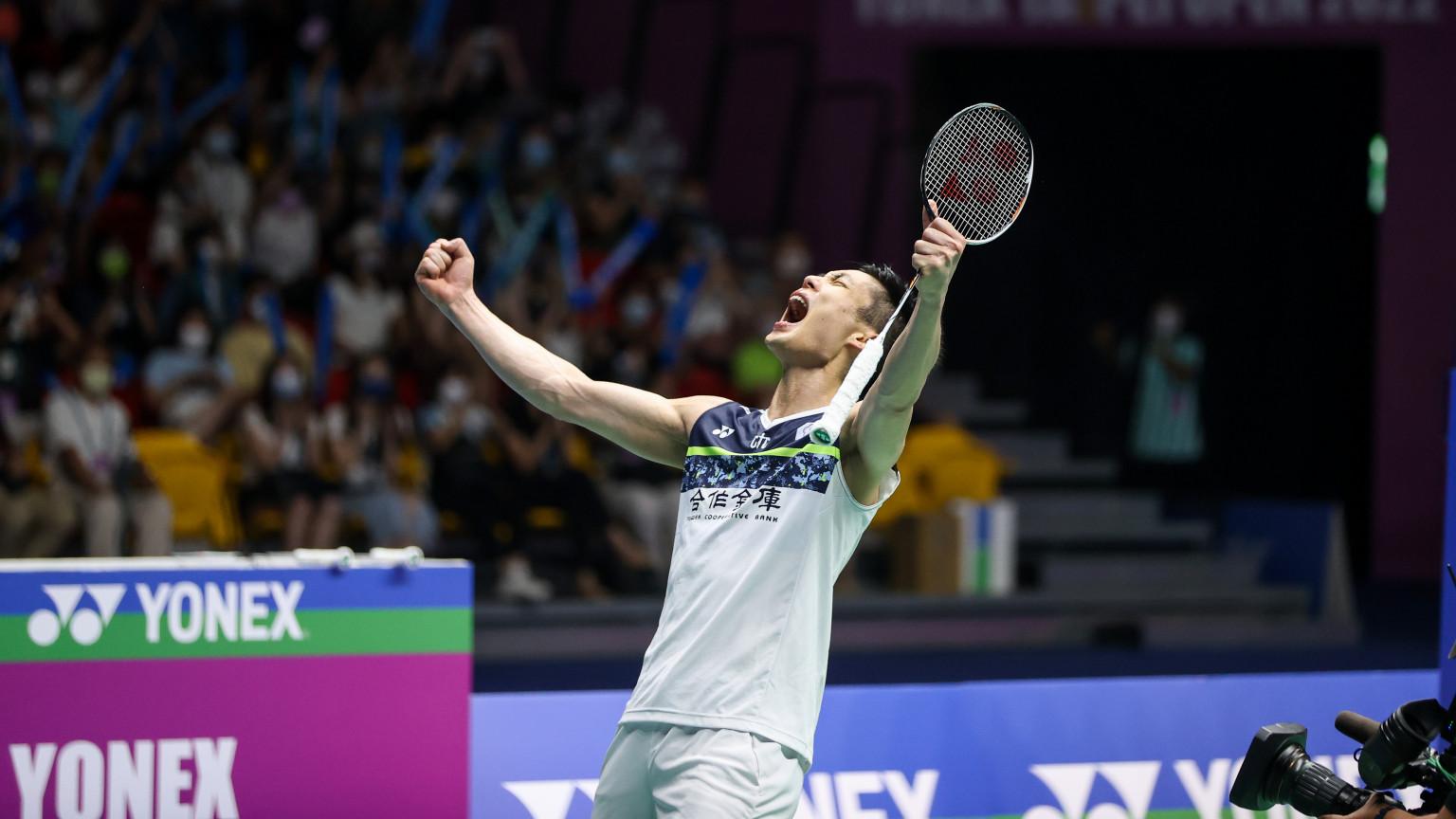 Giải Cầu lông Taipei Open 2025 có gì lạ?