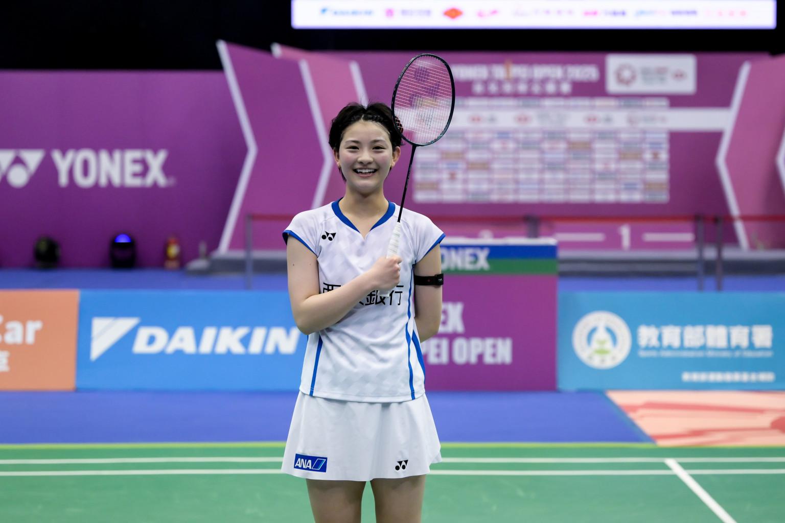 Giải cầu lông Taipei Open 2025: Chủ nhà xóa "dớp" 17 năm, Tomoka Miyazaki và Loh Kean Yew vô địch