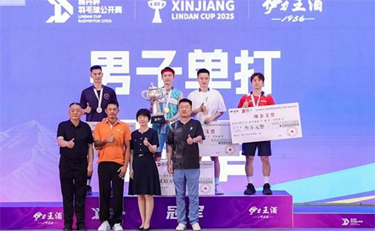 Ng Ka Long vô địch đơn nam giải cầu lông Lin Dan Cup 2025