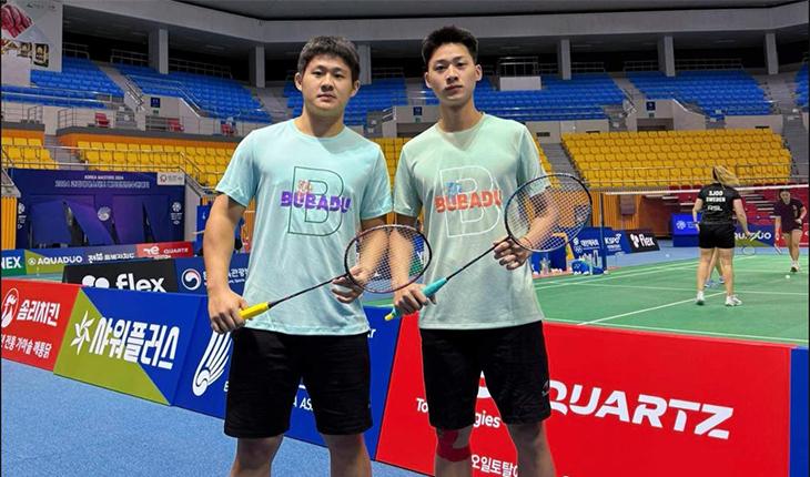 Trực tiếp cầu lông CIPUTRA HANOI - Vietnam International Challenge năm 2025 ngày 29/03