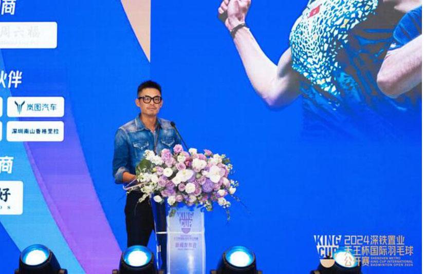 King Cup - di sản mới của huyền thoại cầu lông Trung Quốc Lin Dan