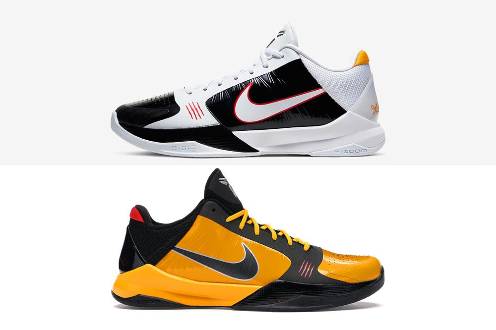 Không chỉ 1 mà sẽ có đến 2 cực phẩm Nike Kobe 5 Protro Bruce Lee