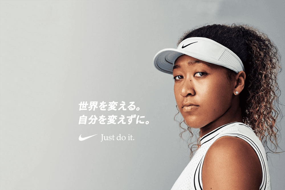 "Nữ hoàng" quần vợt Naomi Osaka chính thức về với đội Nike: Adidas ôm hận với pha mất sao của năm
