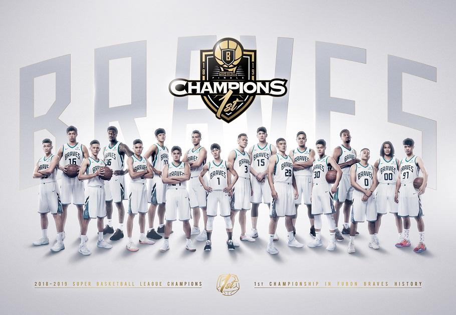 Fubon Braves chính thức tham dự ABL, giấc mơ Jeremy Lin sắp thành hiện thực?