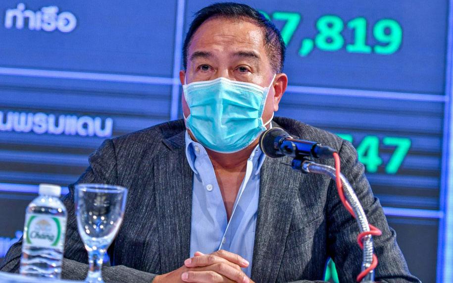 Thai.League không hủy kết quả 4 vòng đầu tiên