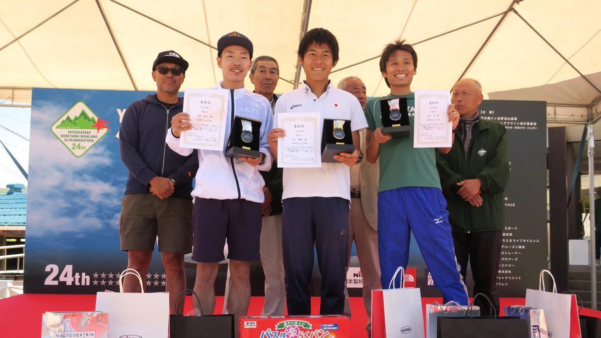 Kawauchi xô đổ kỷ lục 16 năm giải ultra marathon 71km Nhật Bản
