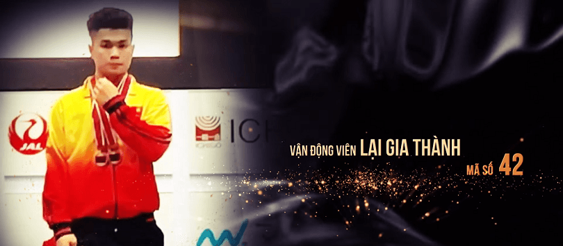 ƯCV hạng mục VĐV trẻ của năm - Cúp chiến thắng 2017: Lại Gia Thành